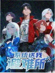 深夜谈话综艺《长途夜话》条目封面